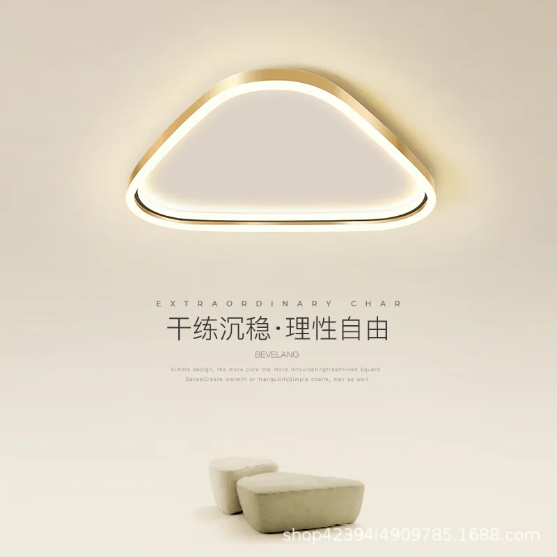 

Светодиодный потолочный светильник luminaria в скандинавском стиле, промышленный декоративный потолочный светильник для спальни, столовой, го...
