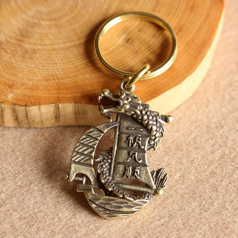 Винтажный Золотой цвет латунные украшения брелок в форме ключа для автомобиля