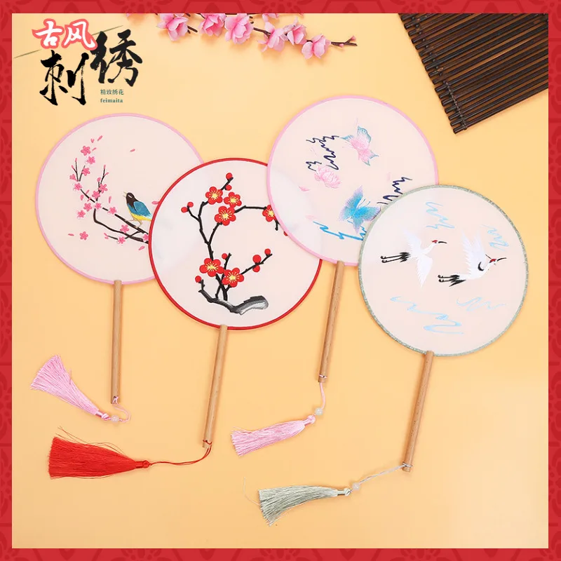 Полупрозрачный круговой вентилятор в старинном стиле двусторонний женский