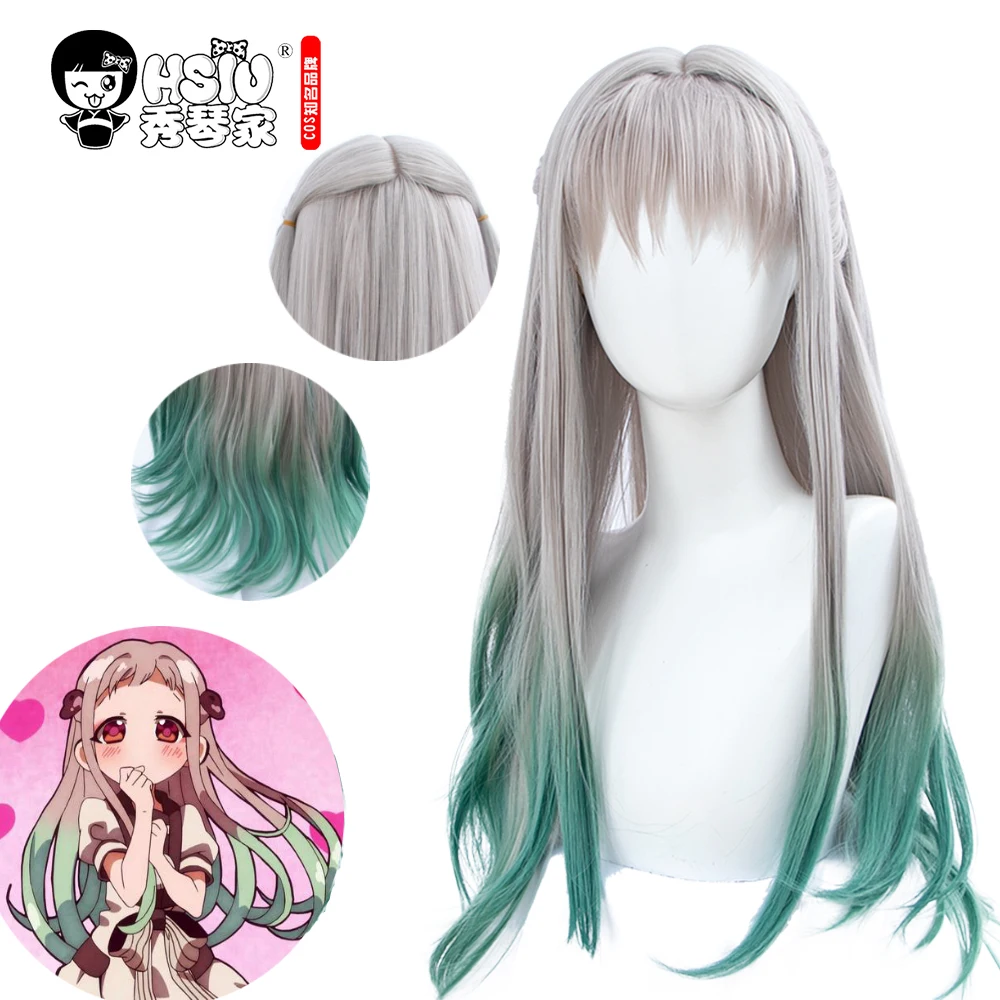 

HSIU Anime Toilet-bound Jibaku Shounen Hanako-kun Cosplay wigs nene yashiro cosplay wig Special gradient color girl long wig