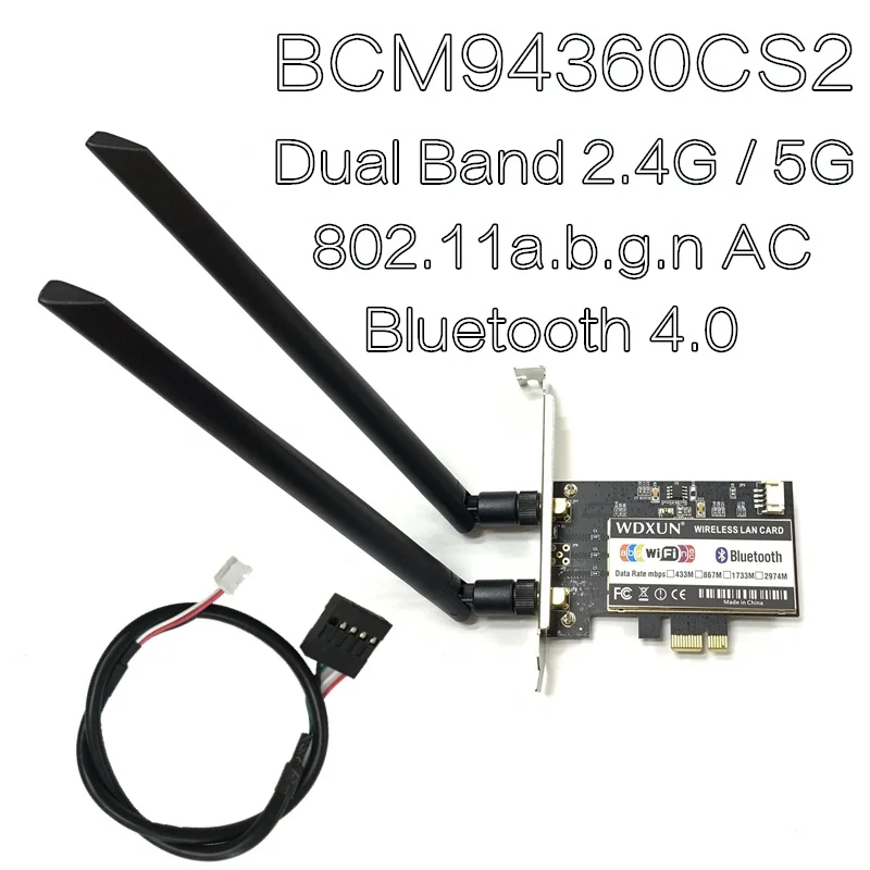 WDXUN для Broadcom BCM94360CS2 1200 Мбит/с 802.11ac Bluetooth 4.0 PCI-E беспроводной адаптер WiFi сетевая карта.
