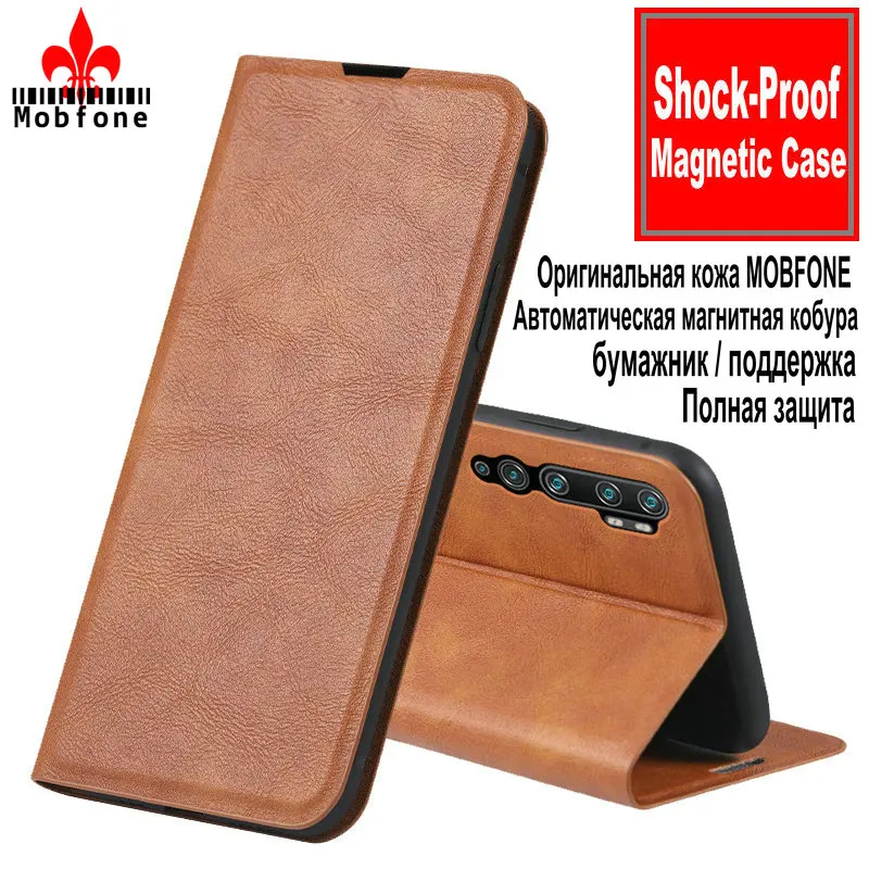 Кожаный чехол в стиле ретро для Xiaomi Mi Note 10 Plus кошелек A3 A2 Mi9 Lite автоматический