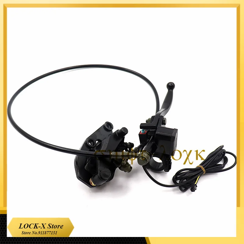 Гидравлический дисковый тормозной насос в сборе для модифицированных запчастей