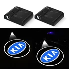 Новый беспроводной светодиодный лазерный проектор для двери автомобиля 2 шт. с логотипом Ghost Shadow Lights для kia k2 k3 k5 Sorento Sportage R Rio Soul