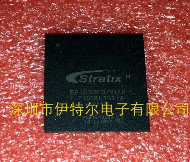 

New original 2PCS EP1S20F672I7N FBGA-672