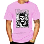 Футболка для взрослых с надписью I Want Your Skulls