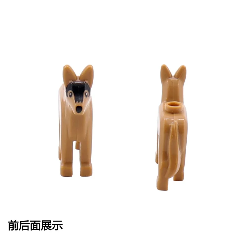 5 шт./лот креативные животные Полицейские собаки фигурки MOC аксессуары детали