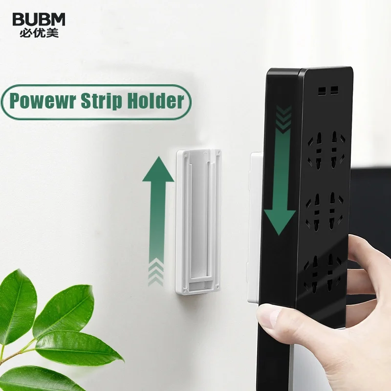 Самоклеящаяся настольная розетка BUBM кабельный органайзер самоклеящийся