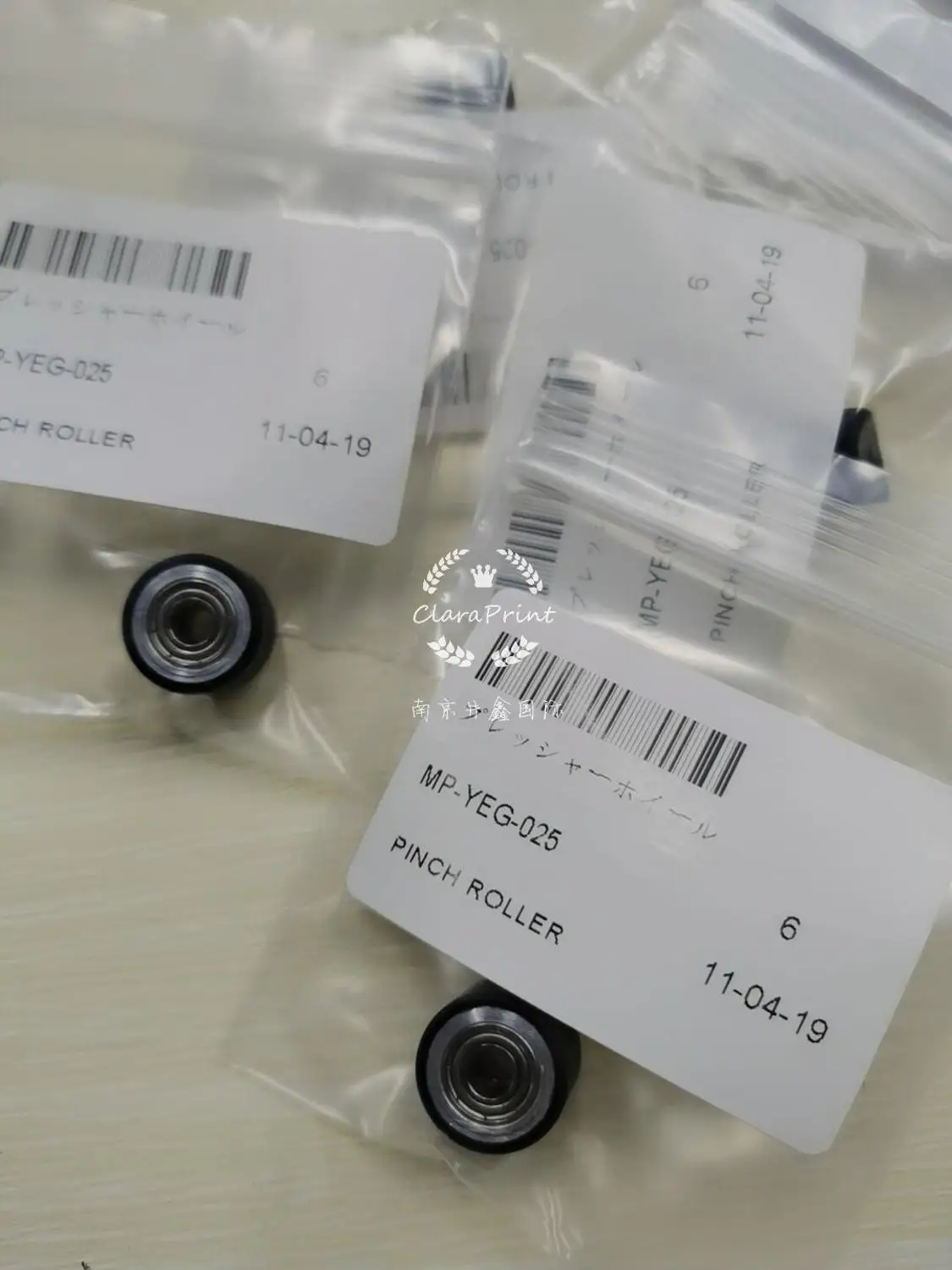 MIMAKI CG-50/CG-FX PINCH ROLLER-MP-YEG-025 | Компьютеры и офис