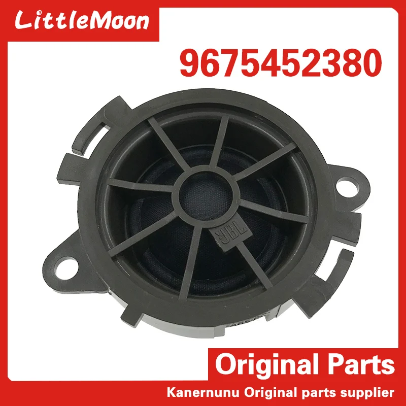 Динамик JBL 9675452380 для Peugeot 206 307 308 408 508 3008 5008 RCZ Citroen C3 C4 C5|Переключатели и рычаги авто|