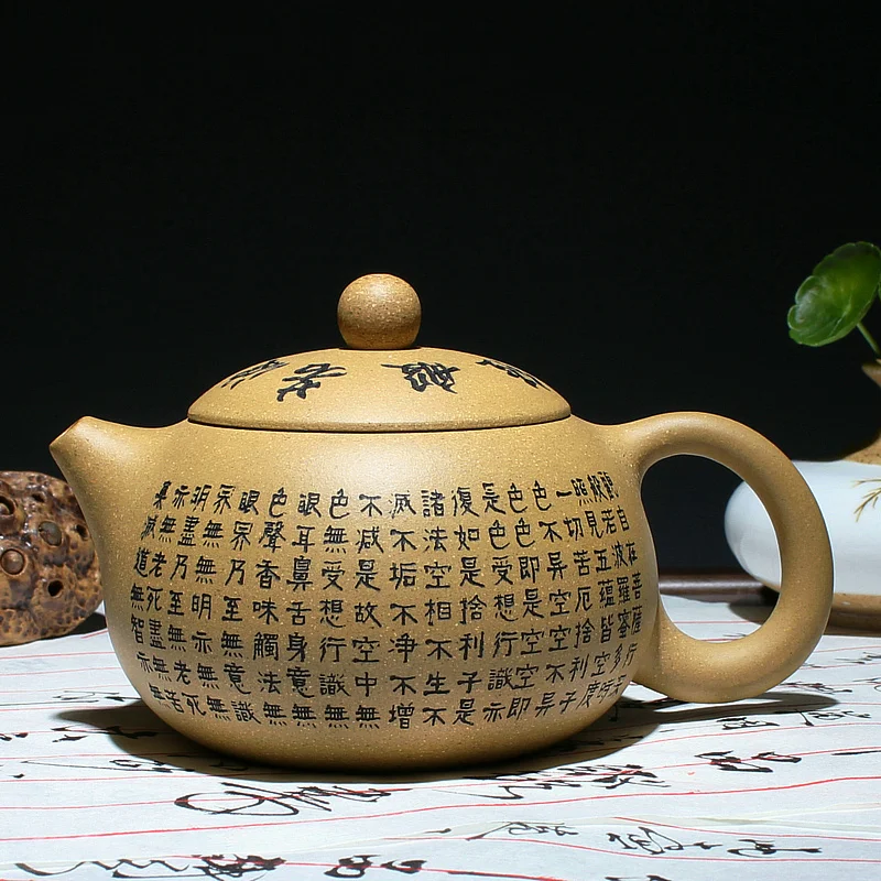 Xinjing Xi Shi чайник 300cc ручной работы Исин Zisha чайный горшок Duan грязевой шар отверстие