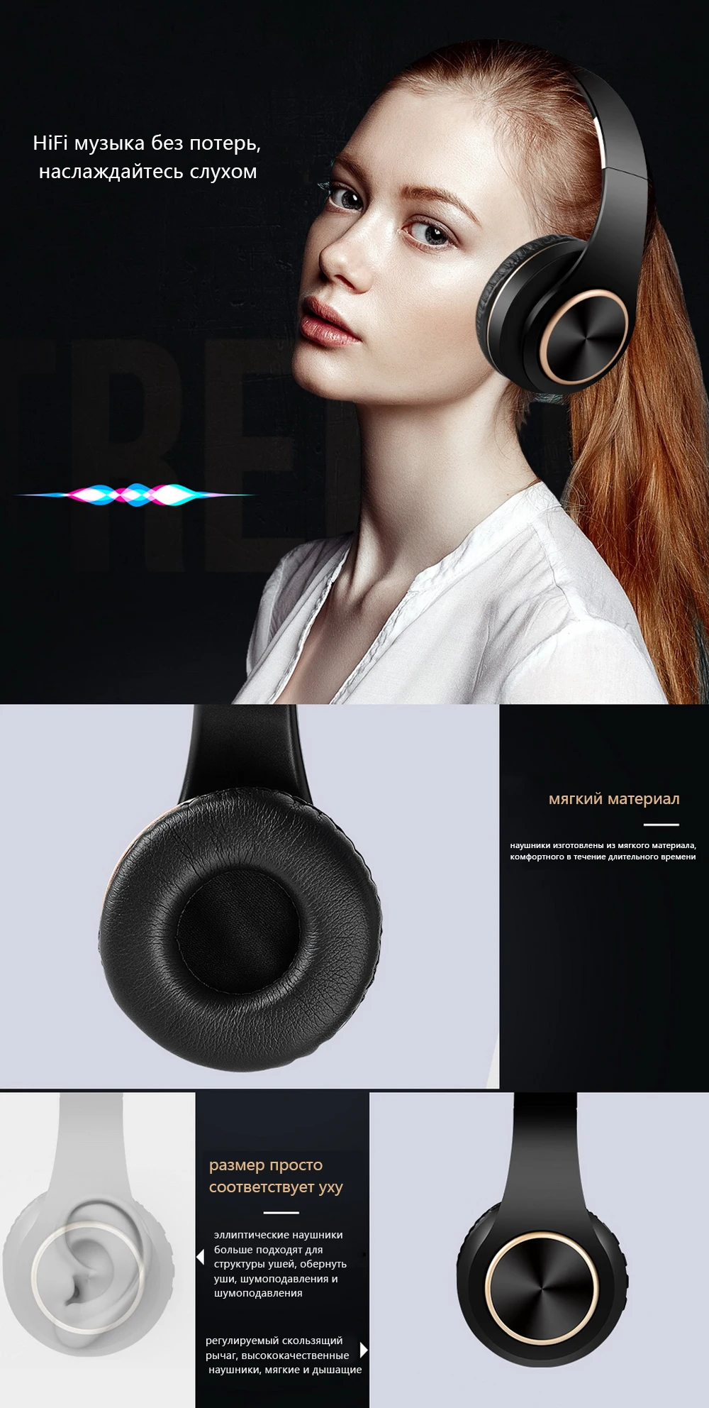 T8 HIFI стерео наушники bluetooth наушники музыка гарнитура Поддержка TF карты с микрофоном для мобильных xiaomi iphone sumsamg планшет