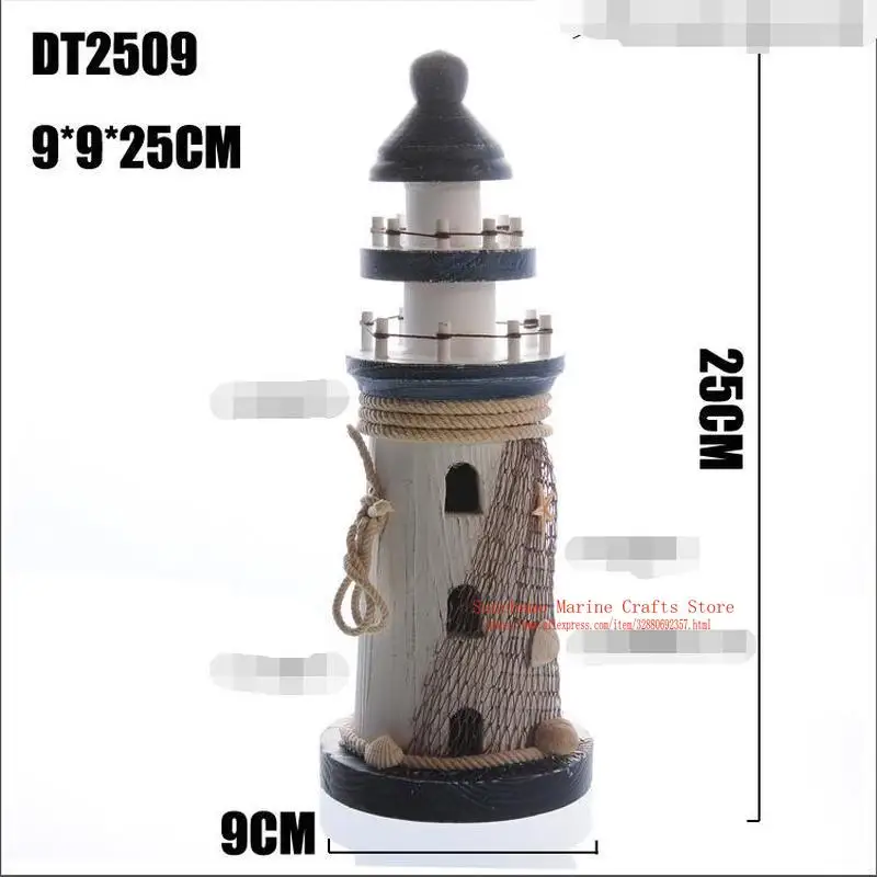 Лампа для резьбы по дереву в средиземноморском стиле башня деревянный маяк