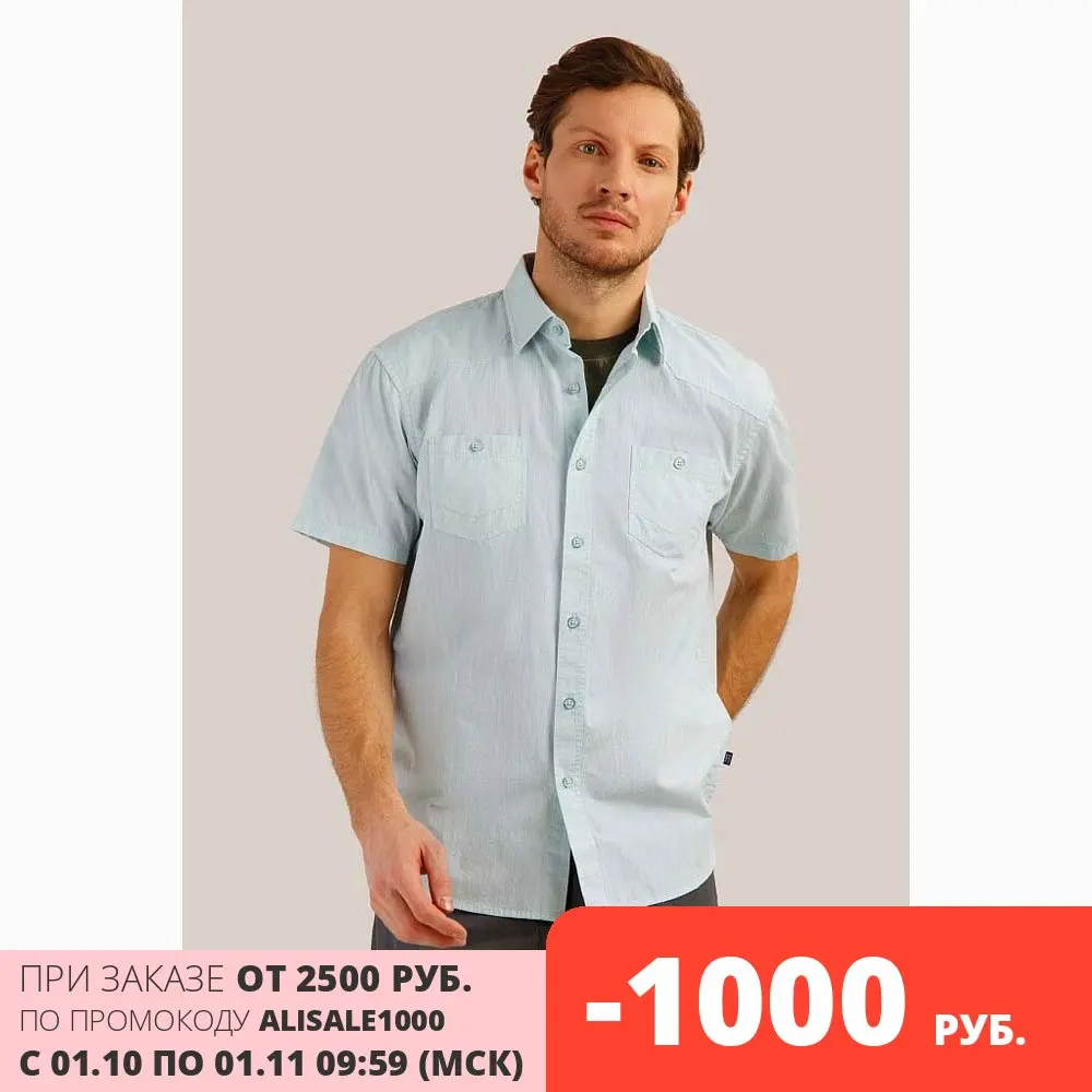 Finn Flare рубашка мужская | Мужская одежда