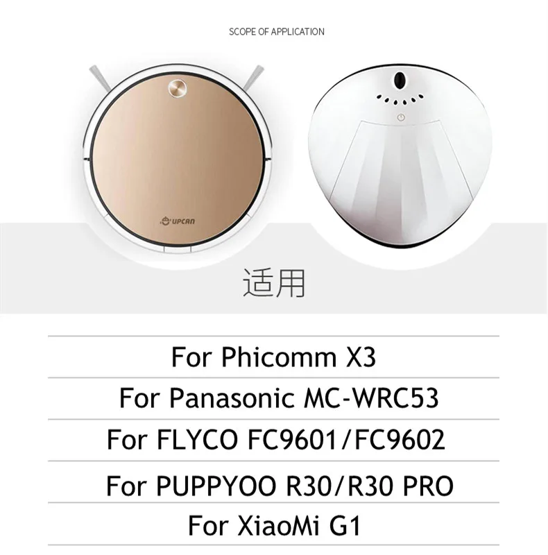 Литий-ионный аккумулятор для робота-пылесоса Xiaomi G1 MI 18650 14 8 в 2600 мАч 3500 |