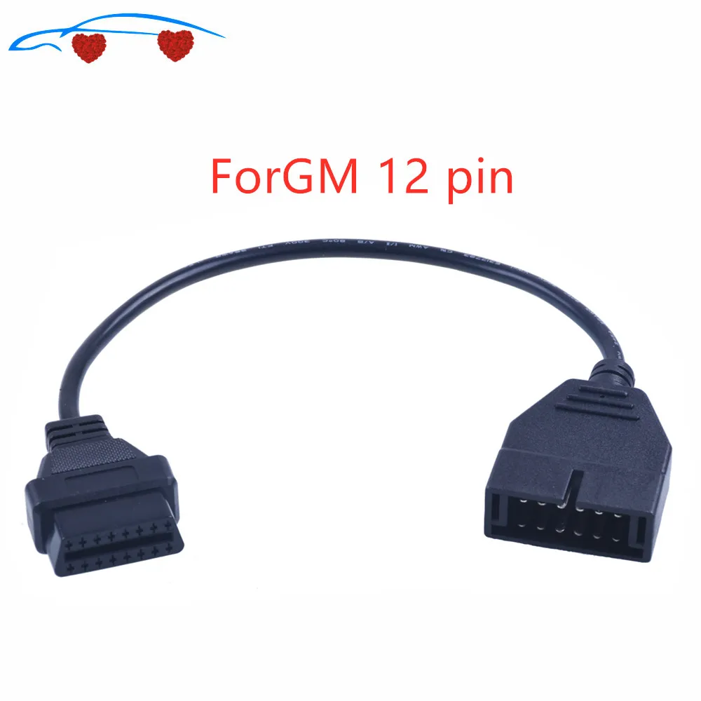 2020 кабель для 12 Pin OBD 2 адаптер разъема obd2 obdii автомобильные аксессуары