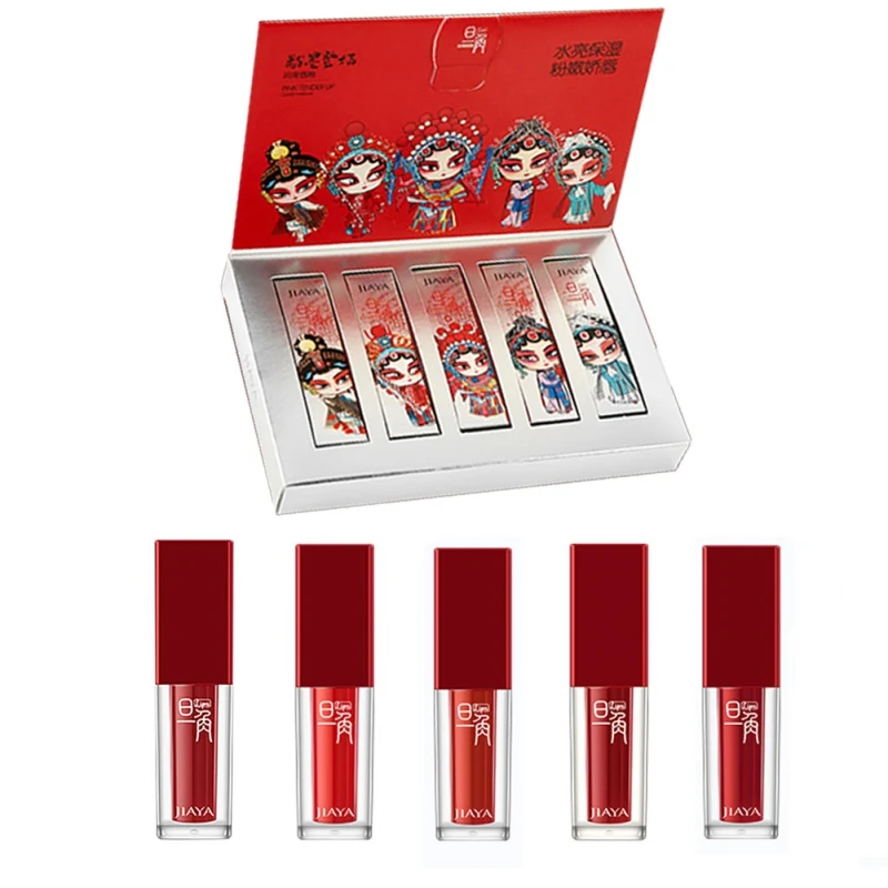 

Women Lip Gloss Sexy Waterproof Non-stick Cup Long Lasting Colorfast Liquid Lipstick