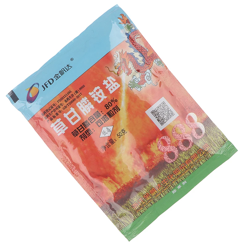 

50g Ammonium Glyphosate Glycine Herbicide Remove Broadleaf Weed Kill Grass Pesticide Directional Stem