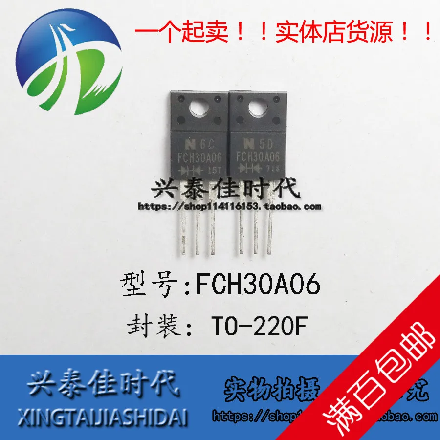 Original new 5pcs/ FCH30A06 30A/60V TO-220F