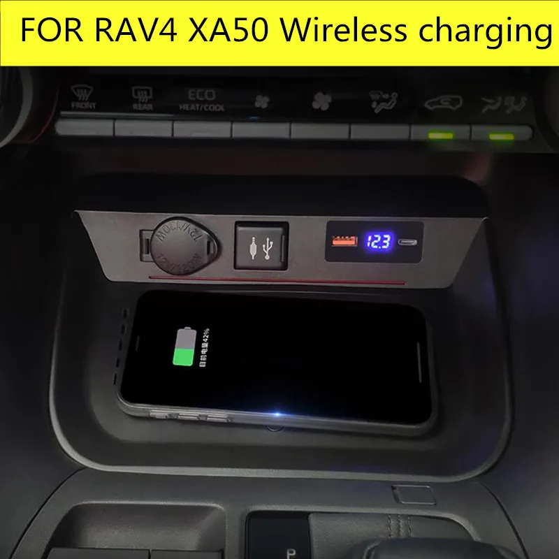 15w car qi wireless charger for rav4 xa50 2019 2020 2021 charging plate wireless phone charger accessories free global shipping