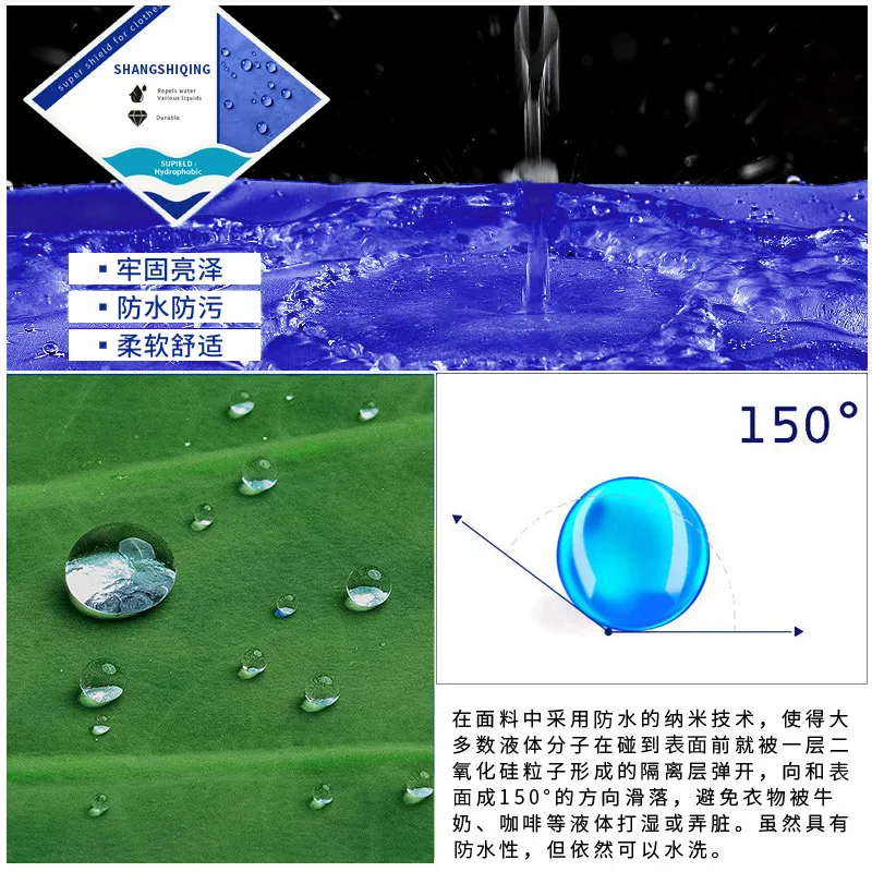 Водонепроницаемый Фартук акватический плавательный бассейн специальный