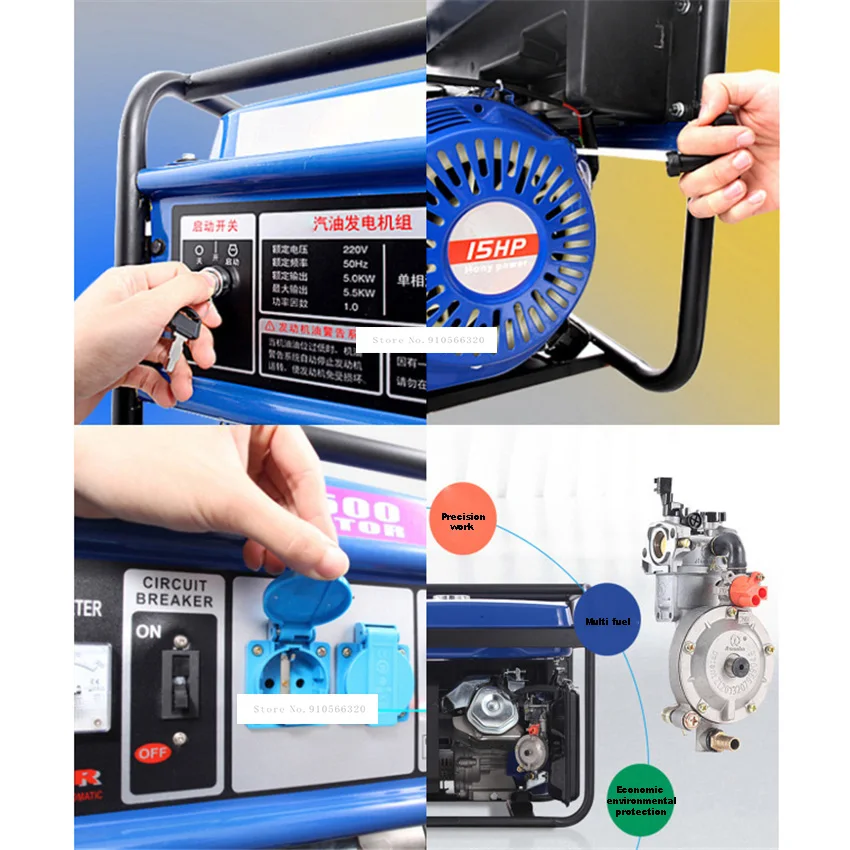 HY 950 высокое качество ручной выдвижной низкая Шум мини бензиновый двигатель