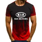 Мужская футболка с коротким рукавом и логотипом автомобиля KIA Motors, летняя повседневная хлопковая Футболка с градиентом, модная брендовая футболка в стиле хип-хоп Харадзюку