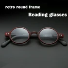 Очки для чтения с круглой оправой для мужчин и женщин, лёгкие пресбиопические металлические аксессуары в стиле ретро, чёрные