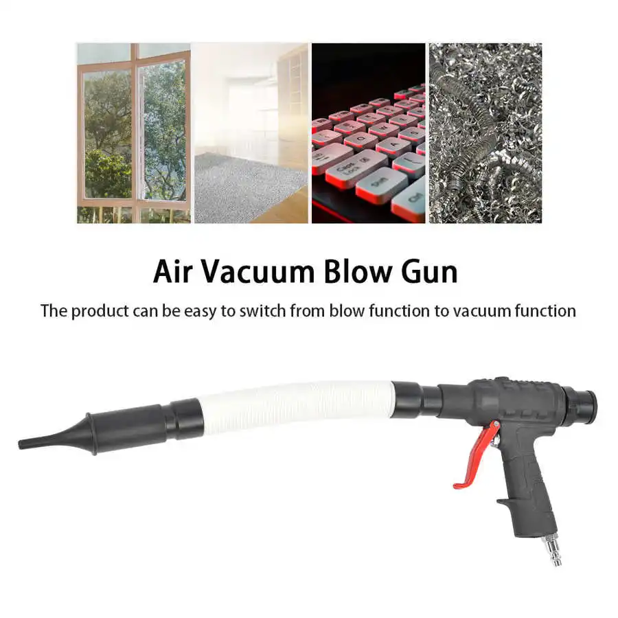 Пневматический вакуумный пистолет мульти Функция al бури воздушный очиститель