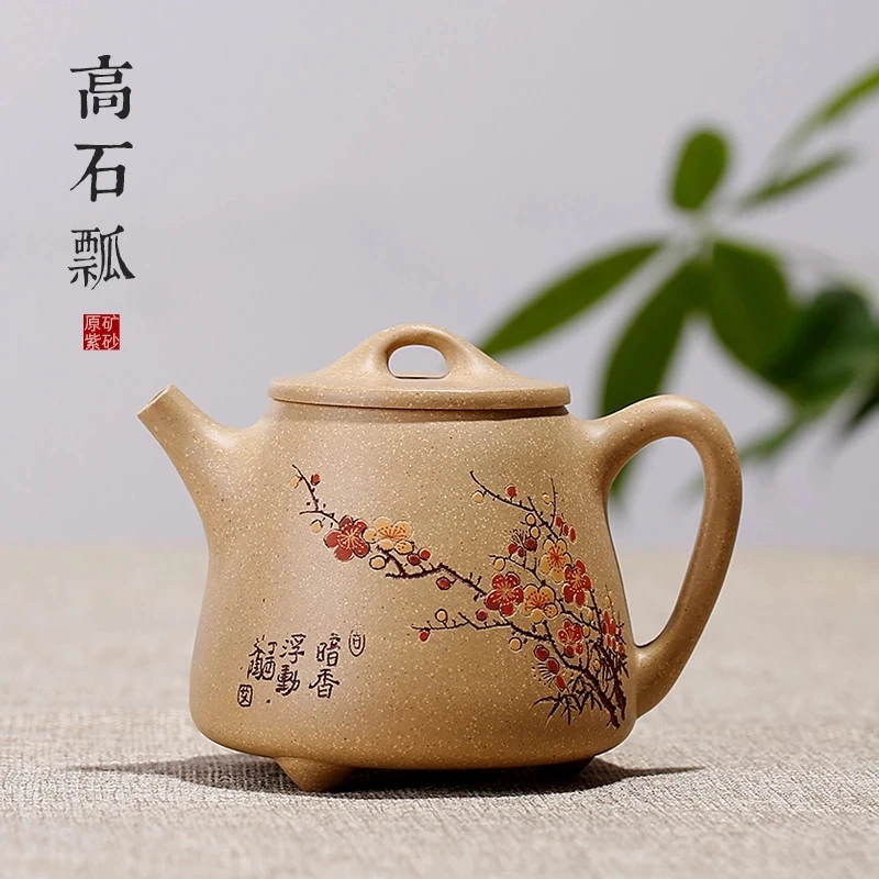 

220 мл фиолетовый глиняный Чай горшок ручной росписью Исин известный кунг-фу чайный набор из Чай горшок высокого Класс Чай; Отличный подарок; ...