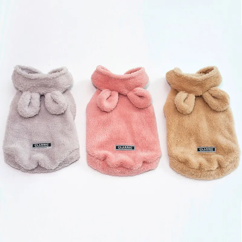 Симпатичные кошки и собаки костюм Одежда для маленьких крупных собак зимнее