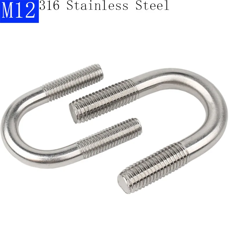 

M12 Metric 316 Stainless Steel U Bolts Round Bend U-Bolt U Clamp A4-70 screws