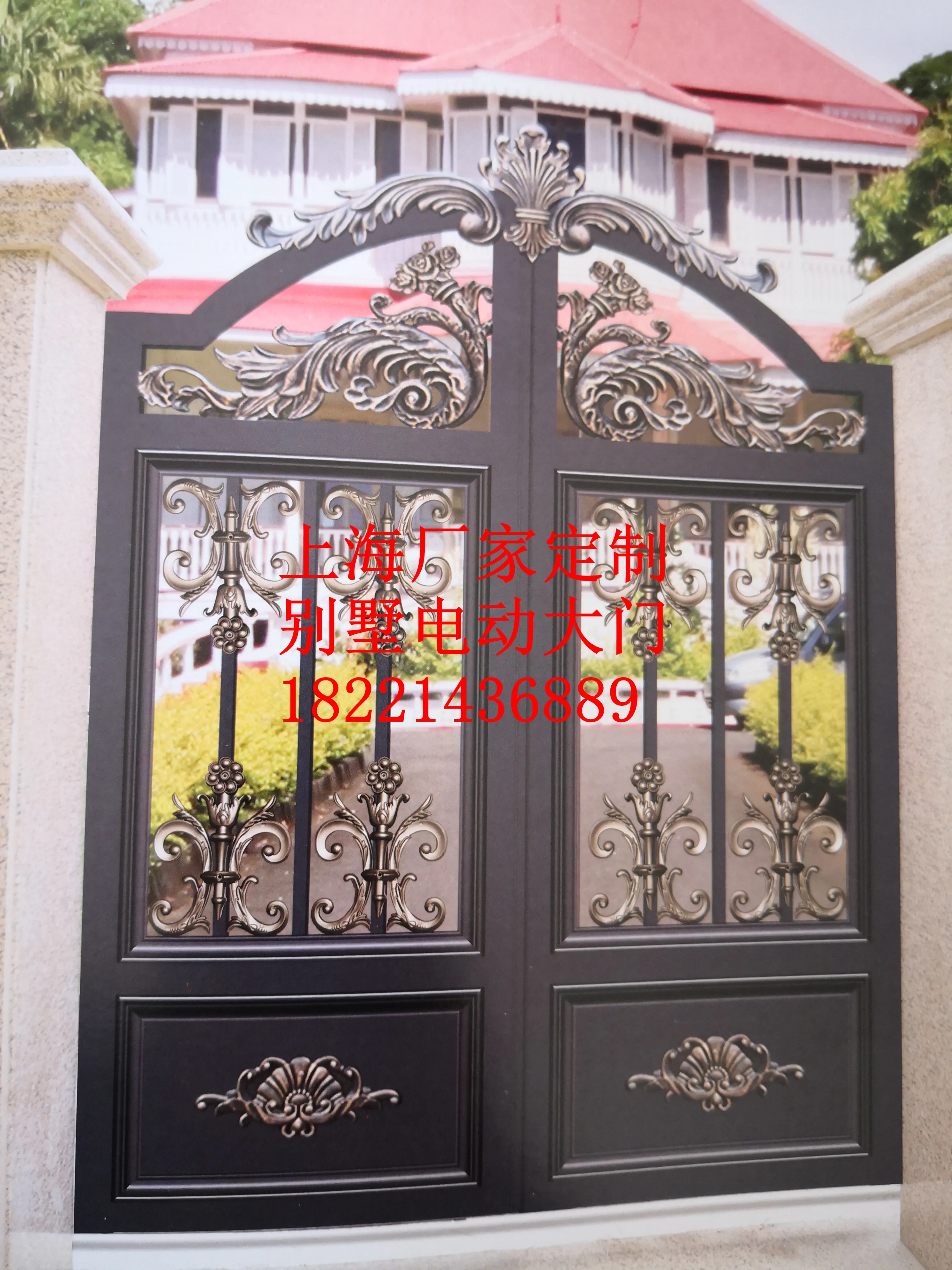 

Шанхай хенч на заказ, США, Австралия, Домашнее использование, декоративные алюминиевые металлические боковые ворота для домов