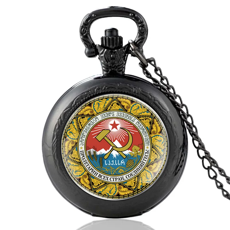 

Soviet Union Pattern CCCP Sickle Hammer Vintage Quartz Pocket Watch Men Women Charm Pendant Necklace Hours Clock