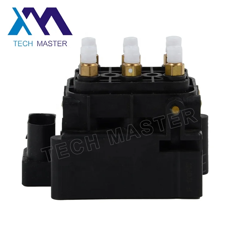 

Air Compressor Pump For A8 Air pump Valve Air Suspension Parts 4F0616013