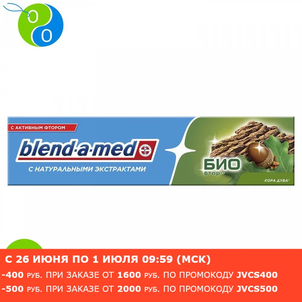 Зубная паста Blend a med БИО Кора дуба 100 мл|Зубная паста| |