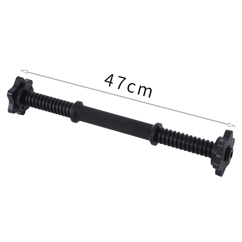 47 см штанги для гантелей ручка Регулируемая штанга оборудование фитнеса