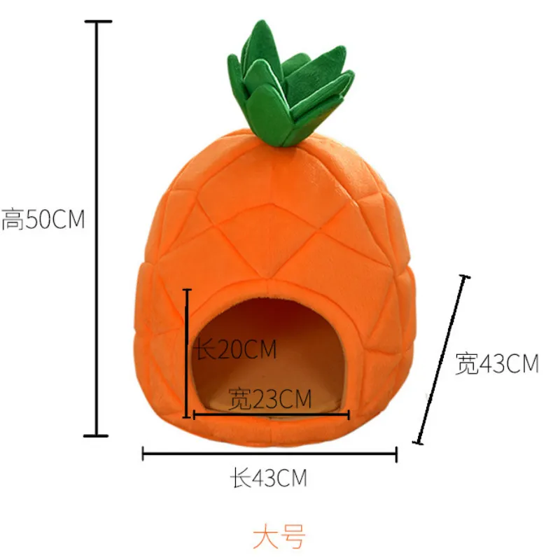 Красивый и практичный креативный конур гнездо для кошек Тедди собака фрукты