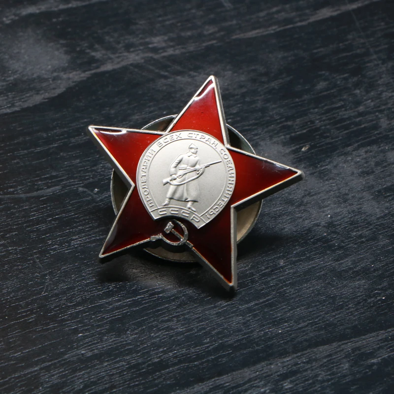 

Order of Red star Russian Red Army Soviet Union USSR military Medal Badge Commemorative coins Brooch Favorites