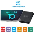 Mecool KH3 мини андроид 10 Smart Tv Box Allwinner H313 me cool A53, 2 Гб оперативной памяти, 16 Гб встроенной памяти, Поддержка OTA Update 2,4G, Wi-Fi, 4 к HD медиа плеер