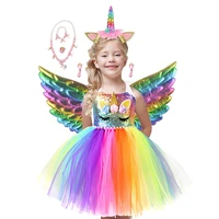 sequin unicorn kids dresses for girls children cosplay costume baby girl clothes set with headband and wing flower girls dresses