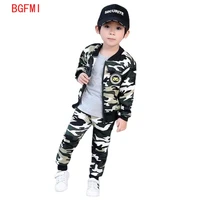 baby boys suit spring autumn winter new kids plus velvet camouflage zipper coat girls fall clothes two piece childrens clothing