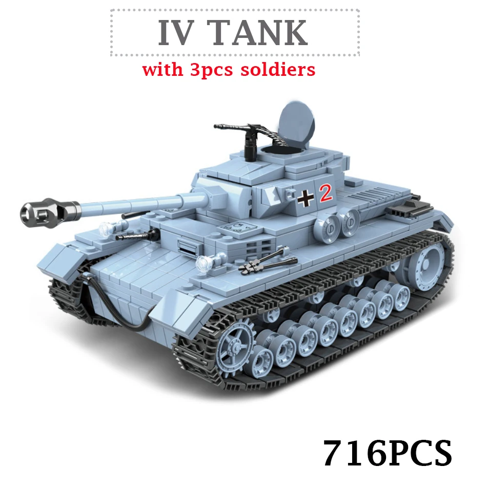 Распродажа строительные блоки немецкой военной техники времен 2 мировой войны