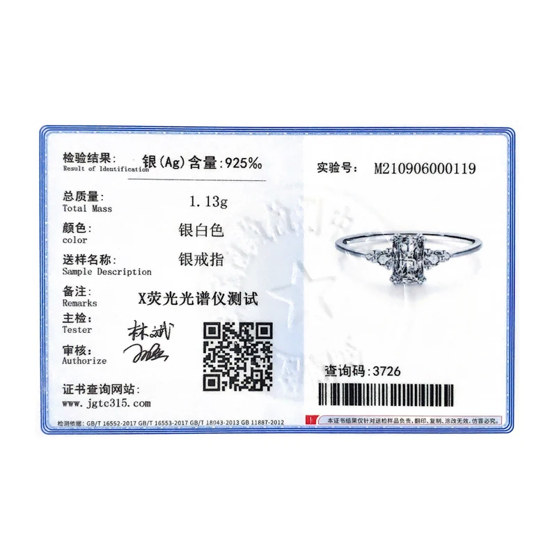 Кольцо женское из серебра 925 пробы с блестящим прозрачным фианитом | Украшения и