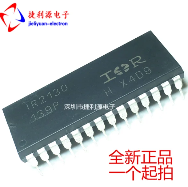 

Mxy 1 шт. IR2130 IR2130PBF DIP-28 в наличии IC драйвер мост 3-фазный 28-dip