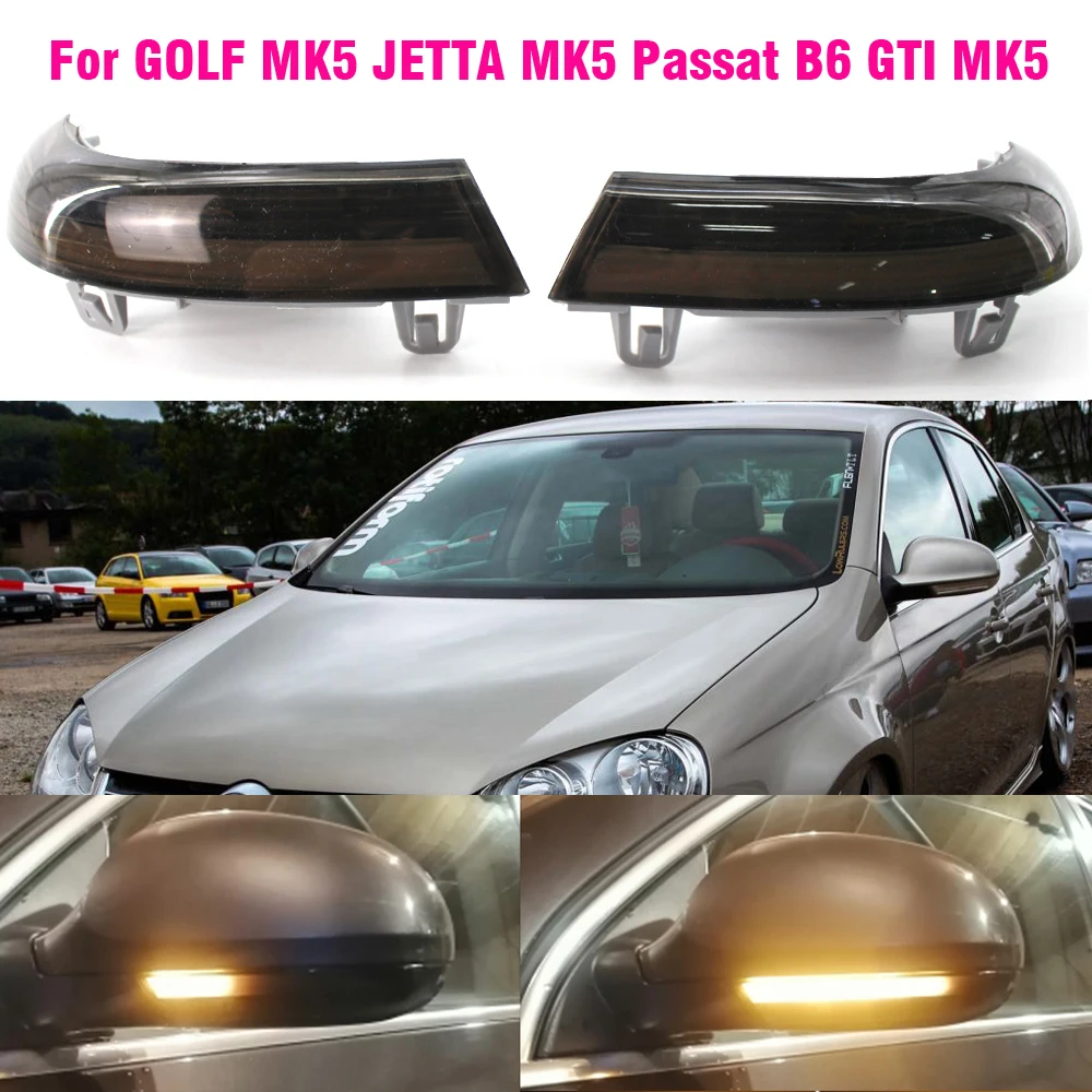 

Индикатор зеркала заднего вида автомобиля, светодиодный указатель поворота, боковая лампа рулевого управления для VW Passat B6, Golf 5, Jetta MK5