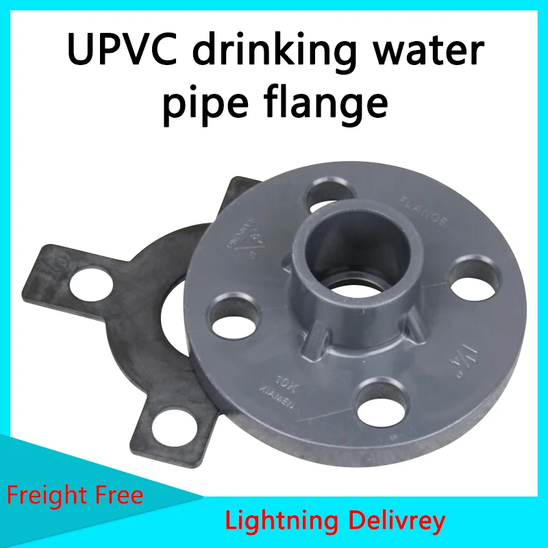 

UPVC drinking water pipe flange Flange Pipe Connector Hose Adapter Hardware Fittings Tube Parts Slip Socket Flanges 1 Pcs