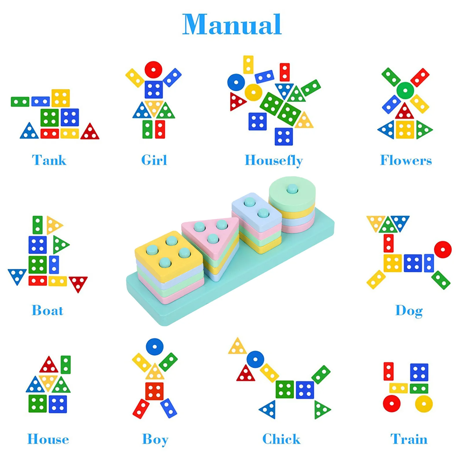 Деревянные сортировочные штабелируемые игрушки детские деревянные блоки для