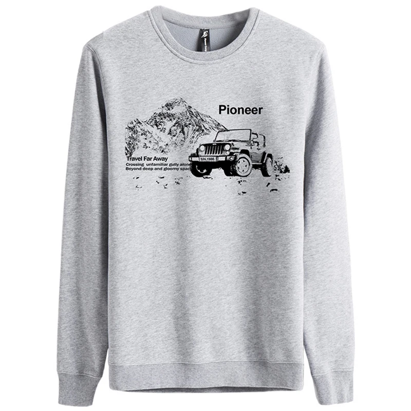 Зимний флисовый спортивный костюм для пионерского лагеря с круглым вырезом