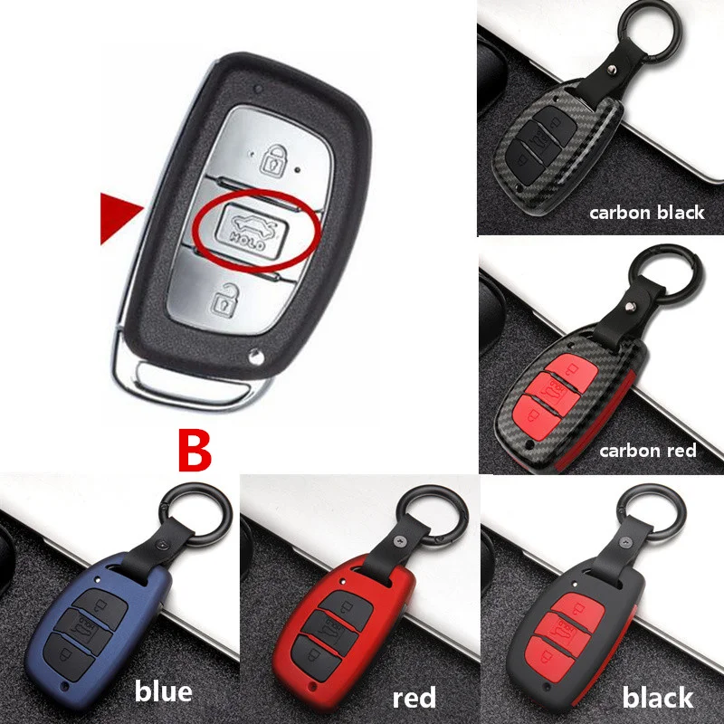 Чехол для автомобильного ключа из углеродного волокна защитный чехол Hyundai Elantra